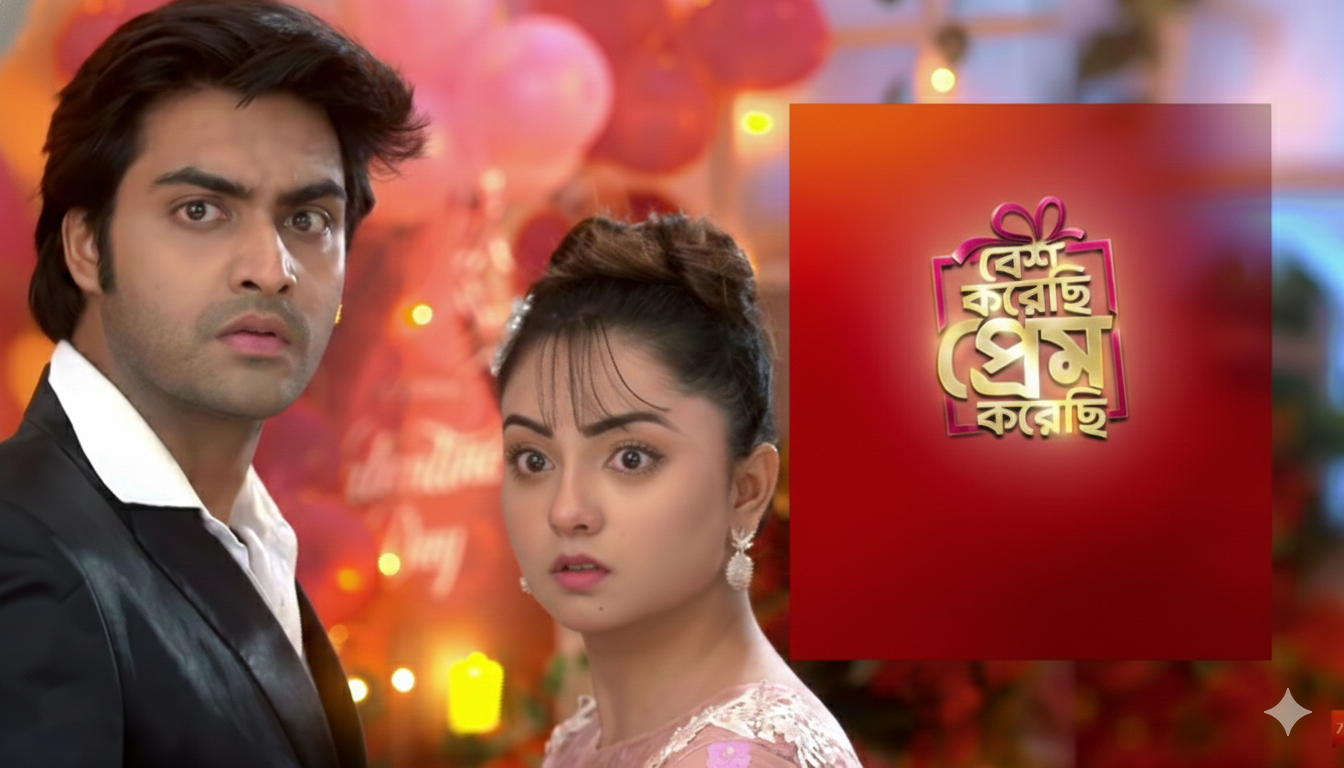 Besh Korechhi Prem Korechhi