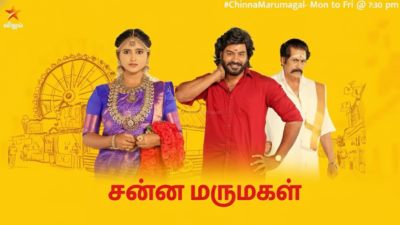 Chinna Marumagal Episode 588