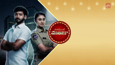 Constable Manju Telugu Episode 404