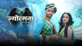 Jyotsna Ek Unsuni Paheli Episode 248