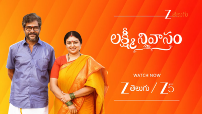 Lakshmi Nivasam Episode 353