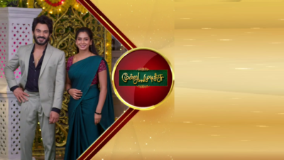 Moondru Mudichu Episode 504