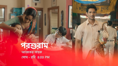 Parashuram Ajker Nayok Episode 394