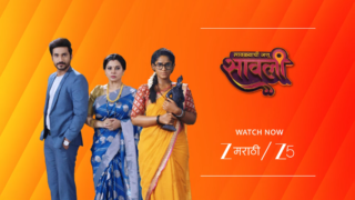 Savalyachi Janu Savali Episode 533
