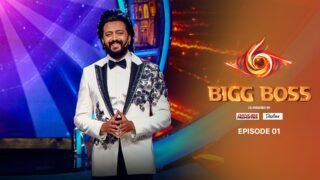Bigg Boss 6 – Episode 1 – Grand Premiere The Door to Destiny