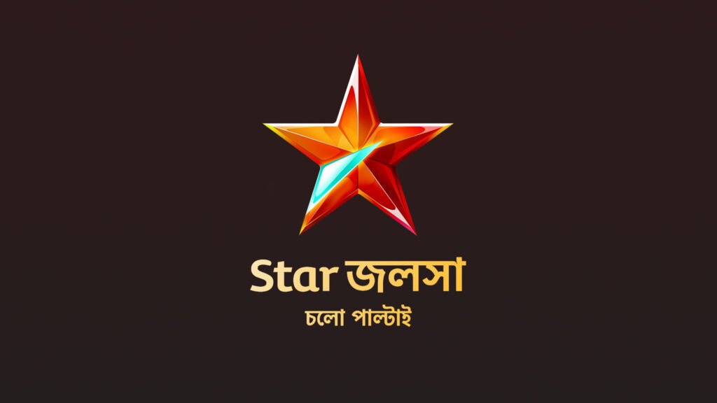 Star Jalsha