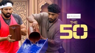 The 50 – Episode 11 – Soaked in Strategies