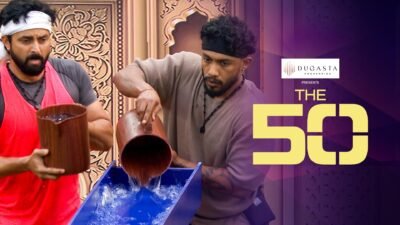 The 50 – Episode 11 – Soaked in Strategies