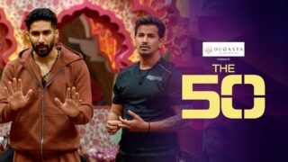 The 50 – Episode 45 – The Cage of Survival