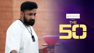 The 50 – Episode 47 – Kiku ke Saath Arena Hungama