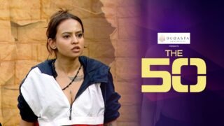 The 50 – Episode 9 – Baskets and Betrayals