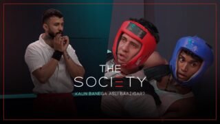 The Society – Episode 13 – Aamir Ne Ki Cheating