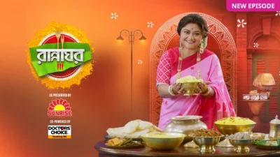 Rannaghar Episode 5646